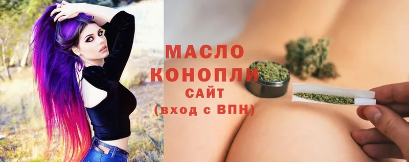 Дистиллят ТГК Wax  Анжеро-Судженск 