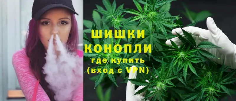 Конопля OG Kush  Анжеро-Судженск 